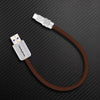 "Cute Chubby" - Power Bank Friendly Cable - More Colors - Brown