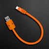 "Monochrome Chubby" Power Bank Friendly Cable - Silicone Material - Orange